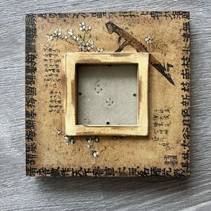 Picture Frame - Wood